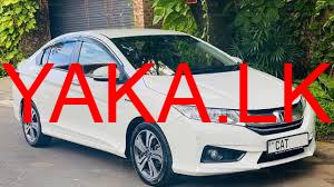Honda Grace
