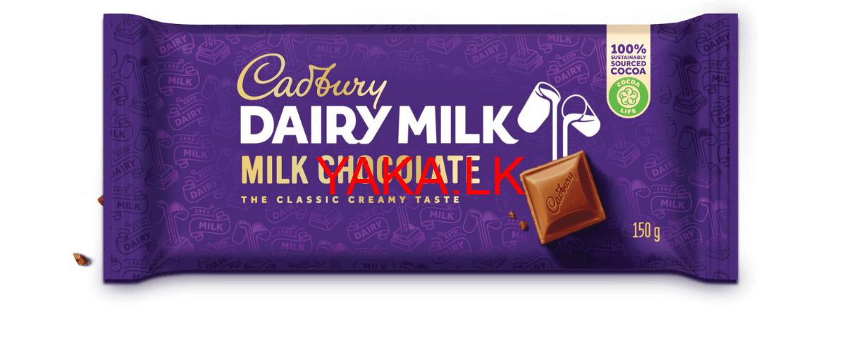 CADBURY DAIRY MILK CHOCOLATE
