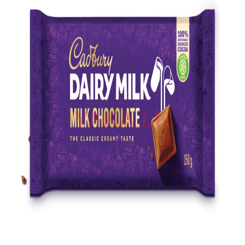 Cadbury Daily Milk Chocolate 160g