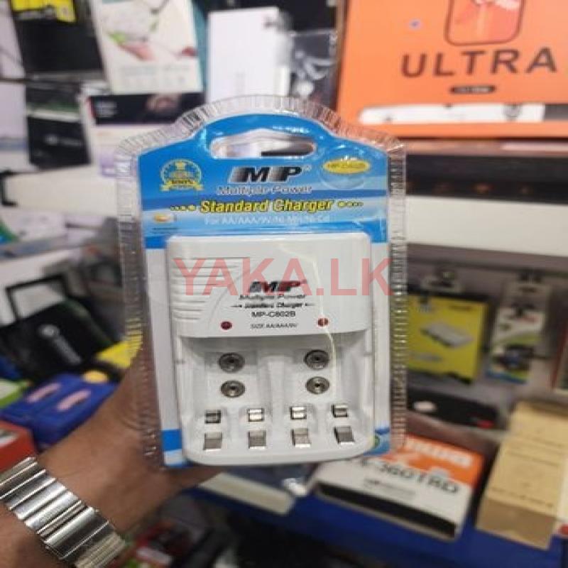MP Battery Charger for AA, AAA, 9V