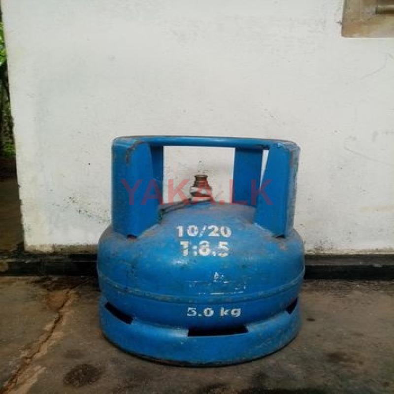 Litro 5 Kg Empty Cylinder