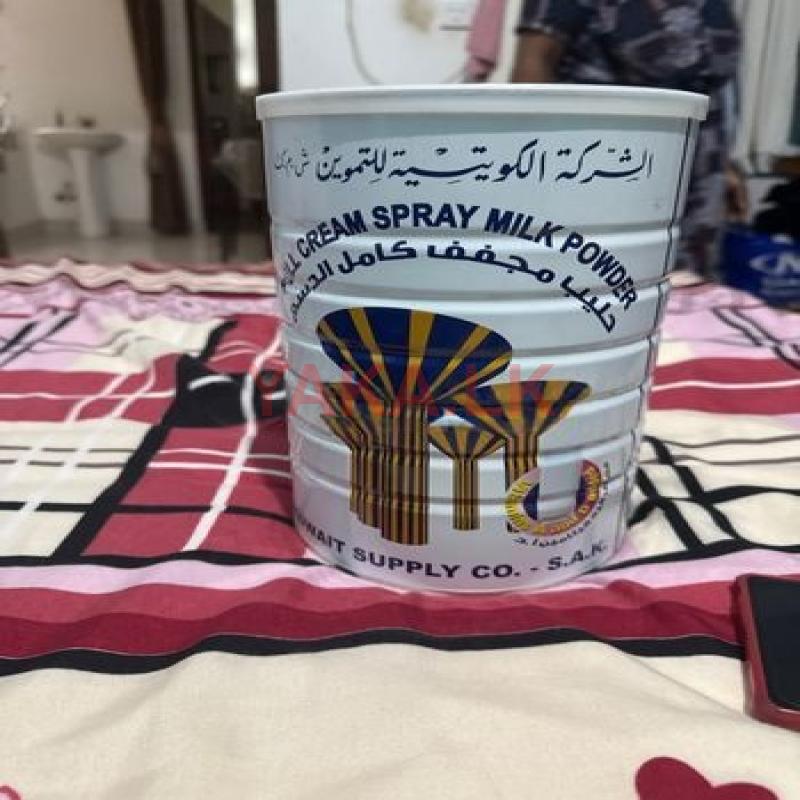 Kuwait Milk Powder