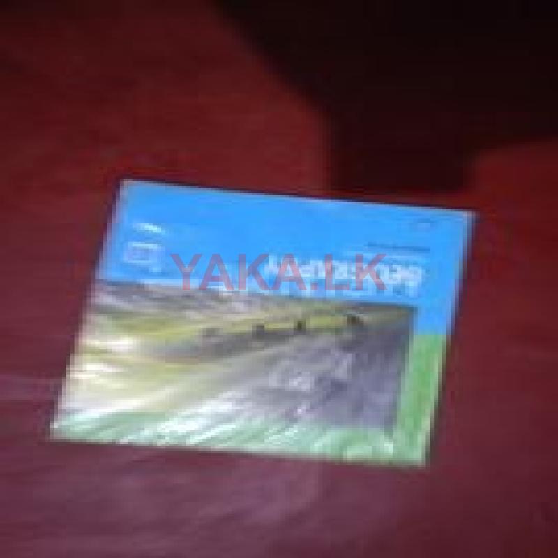 International GCSE Geography Book
