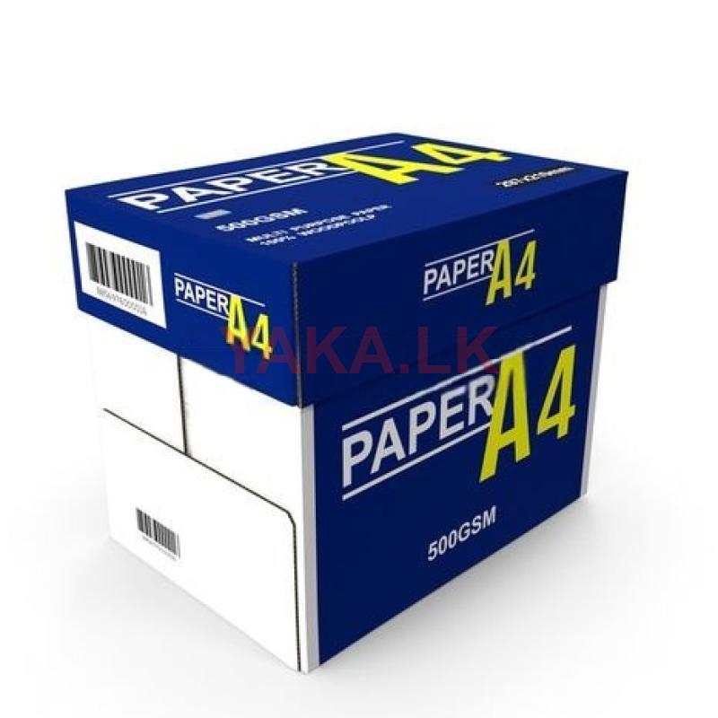 A4 Bundles 80gsm 5 Pack