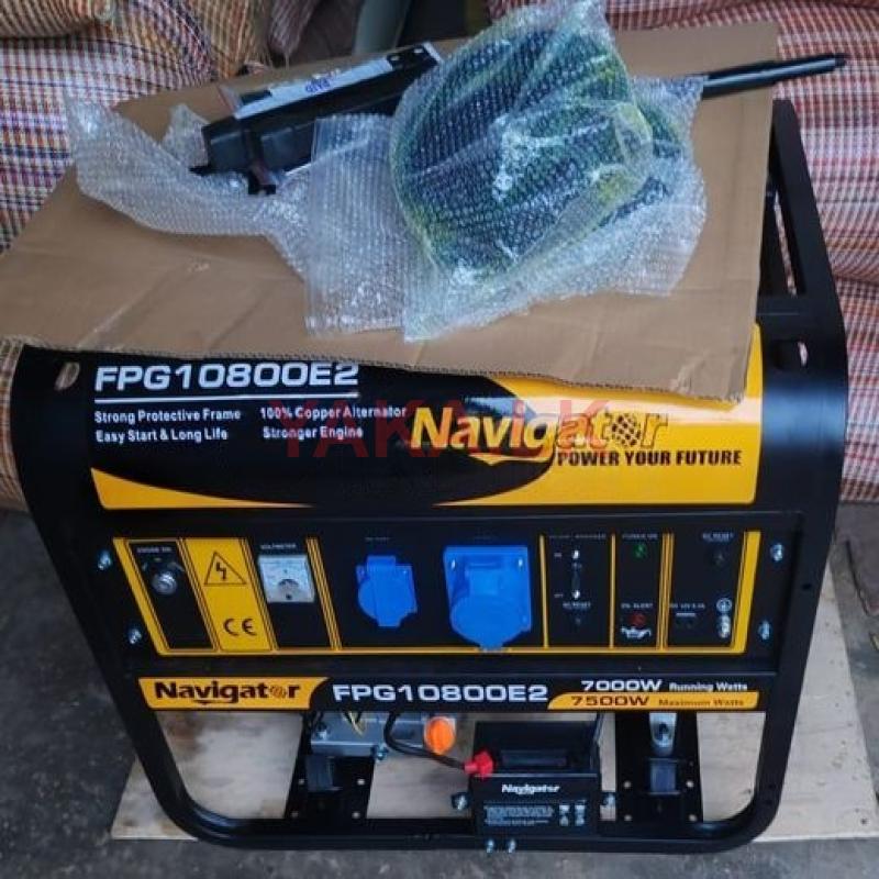 Navigator 7.5 kw Generator (key start)