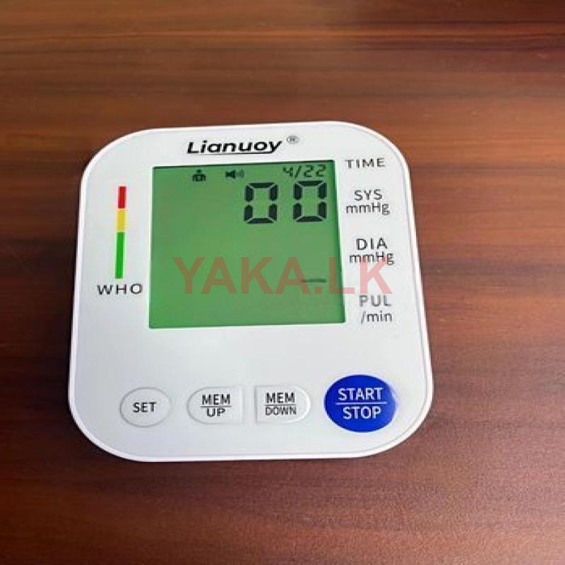 Smart BP Meter I ස්මාර්ට් රුධිර පීඩන මානය