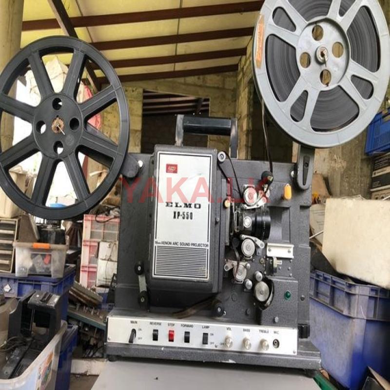 Vintage Film Projector