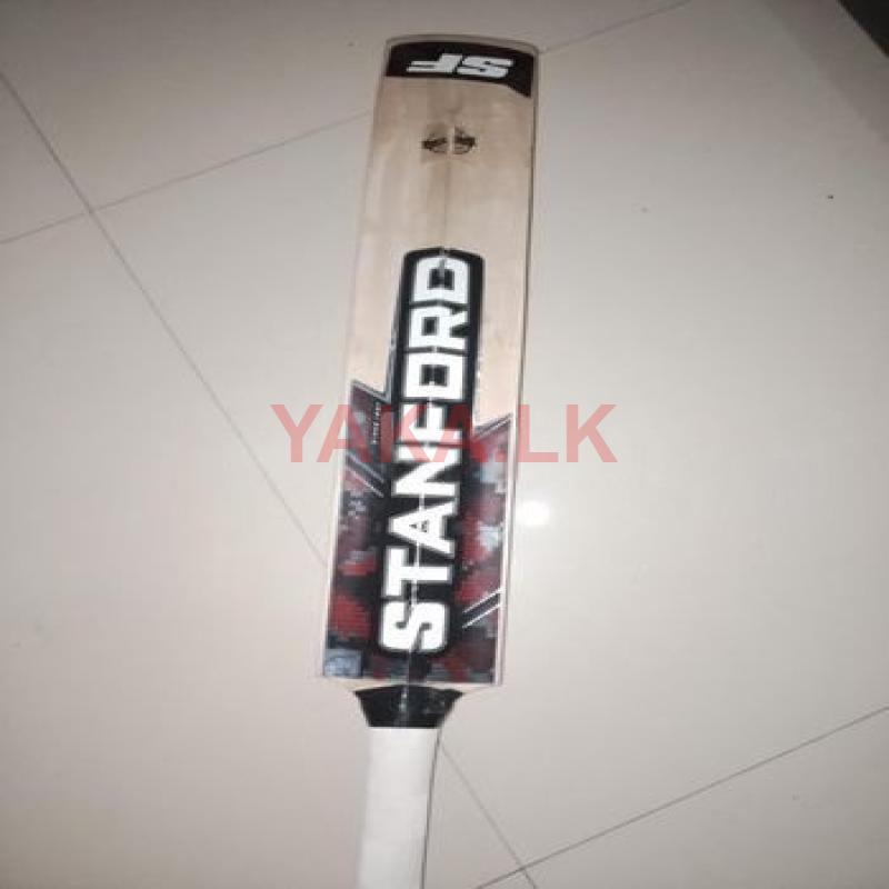 Stanford Cricket Bat