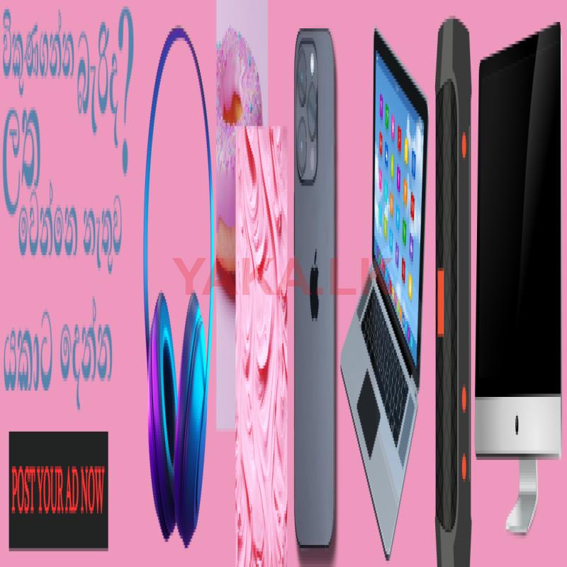 Mobile phone