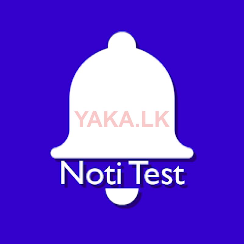 test notification