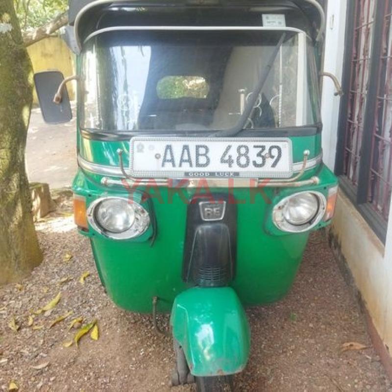 Bajaj RE 205 2012