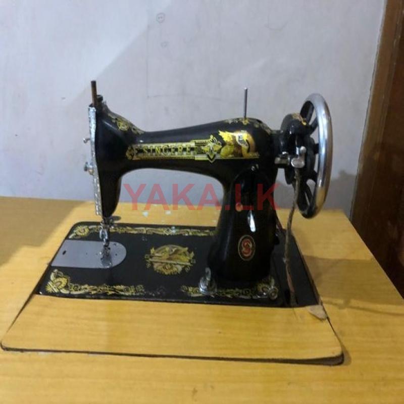 Singer Machine