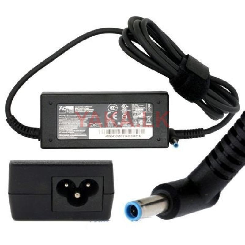 HP Laptop Charger -Blue Pin