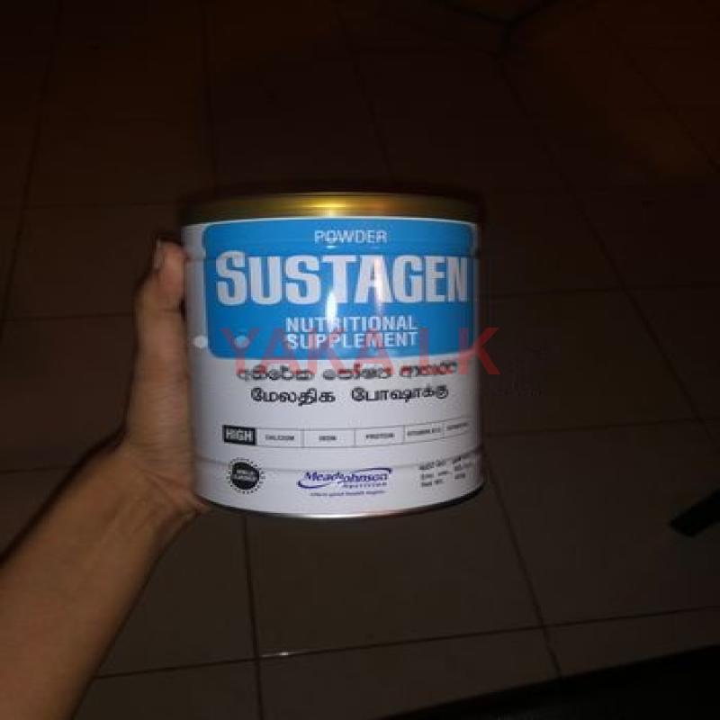 Sustagen Milk Powder