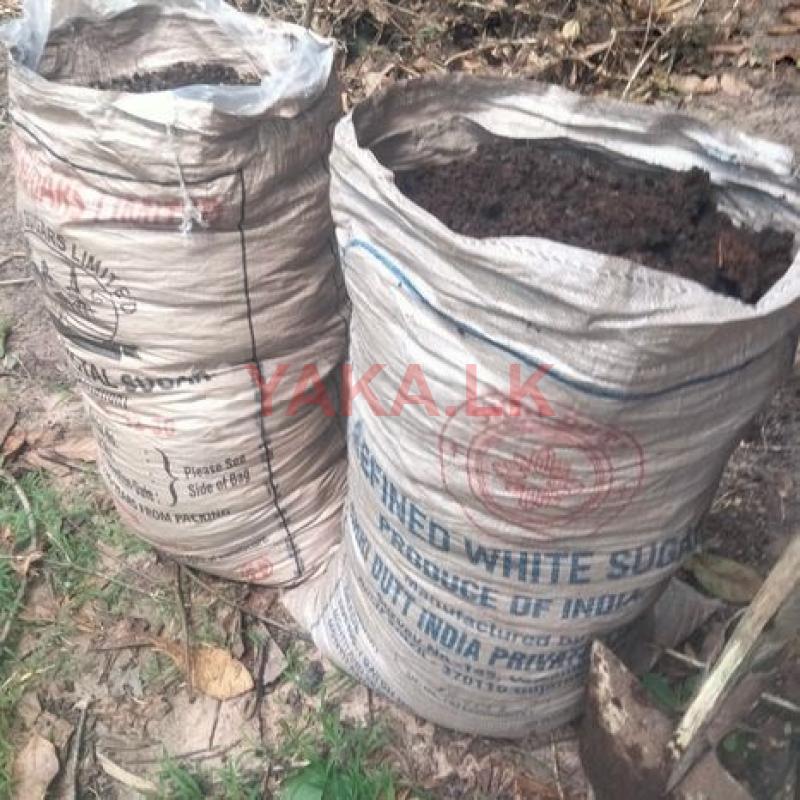 Goat Fertilizer