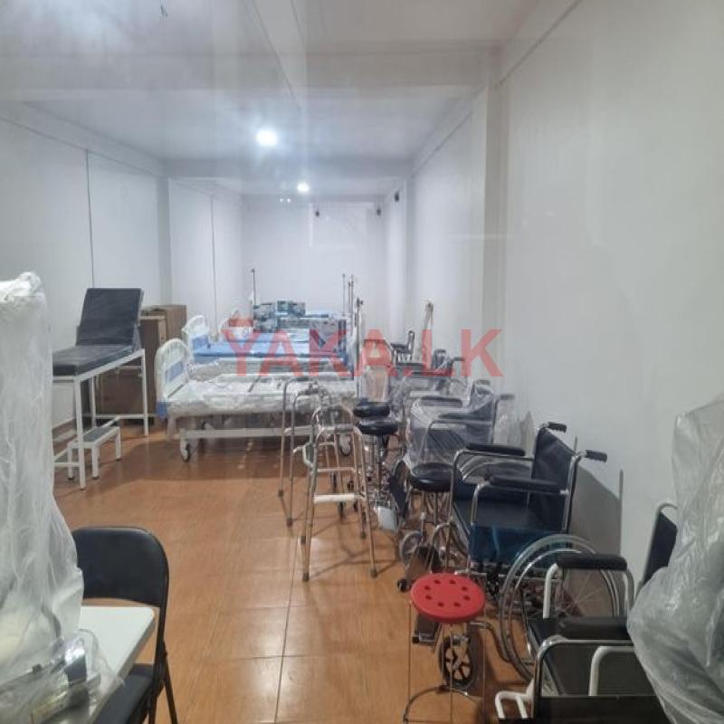 Patient Wheelchair