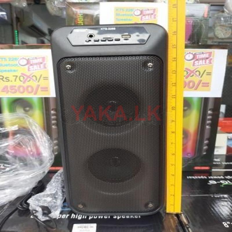 Kts 2266 Speaker