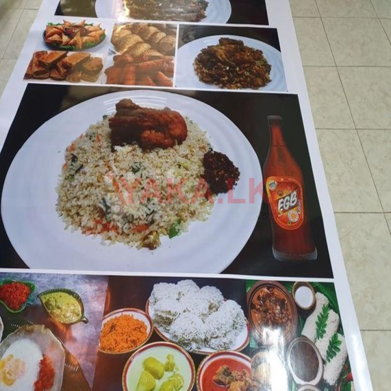 Digital / Flex Printing