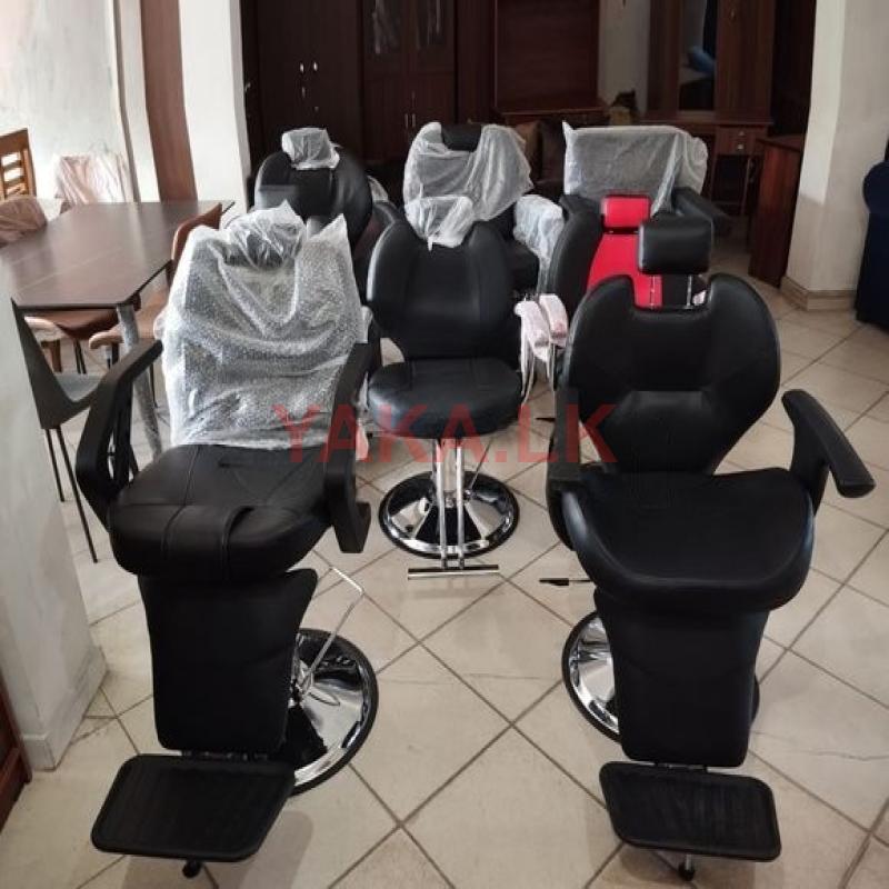 Salon Chair - Black