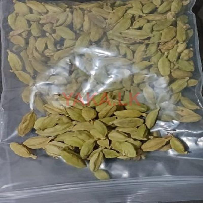 Cardamom 7mm and 8mm