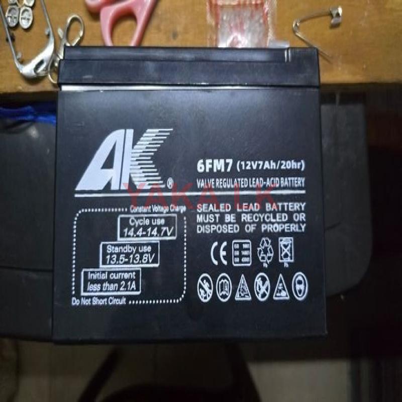 12V 7AH UPS Battery x 2