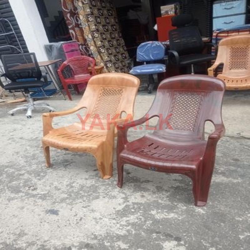 Nippon Relax Chairs