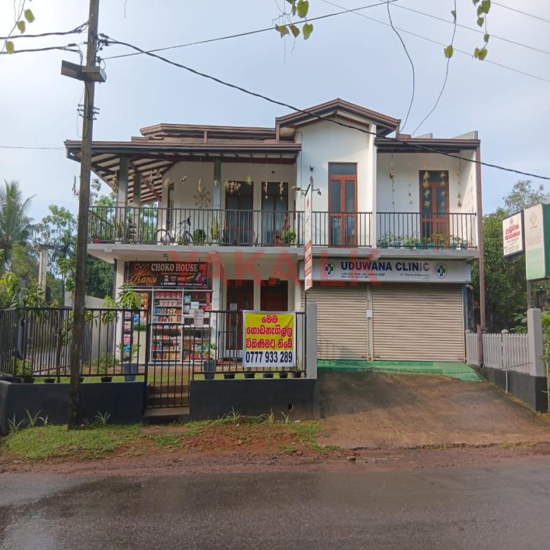 Commercial Property for sale (45M)