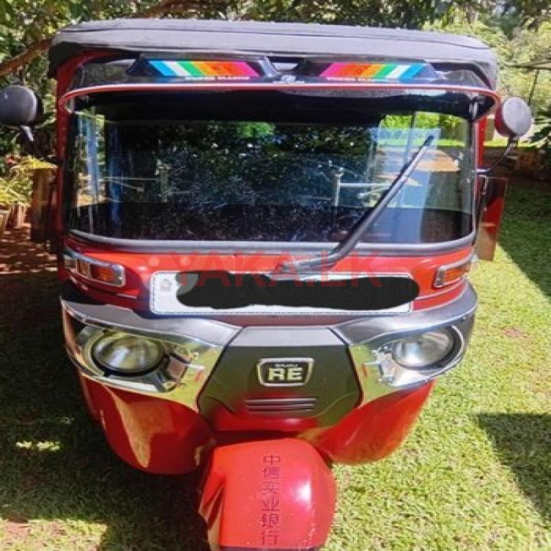 Bajaj RE 205 2016