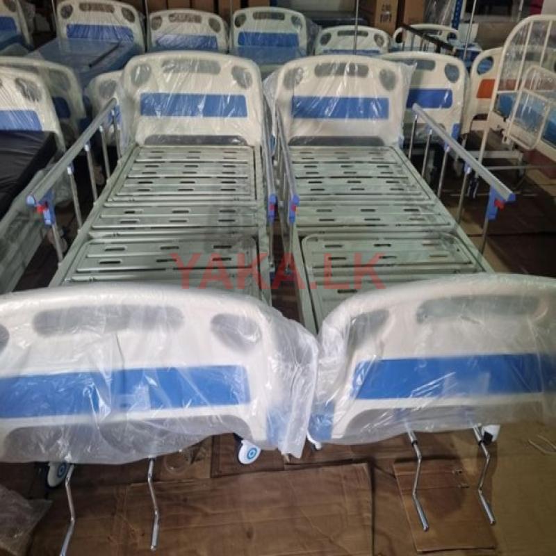 Two Function Manual Hospital Beds