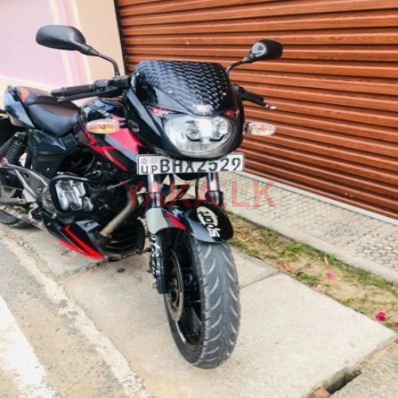 Bajaj Pulsar 150 2020