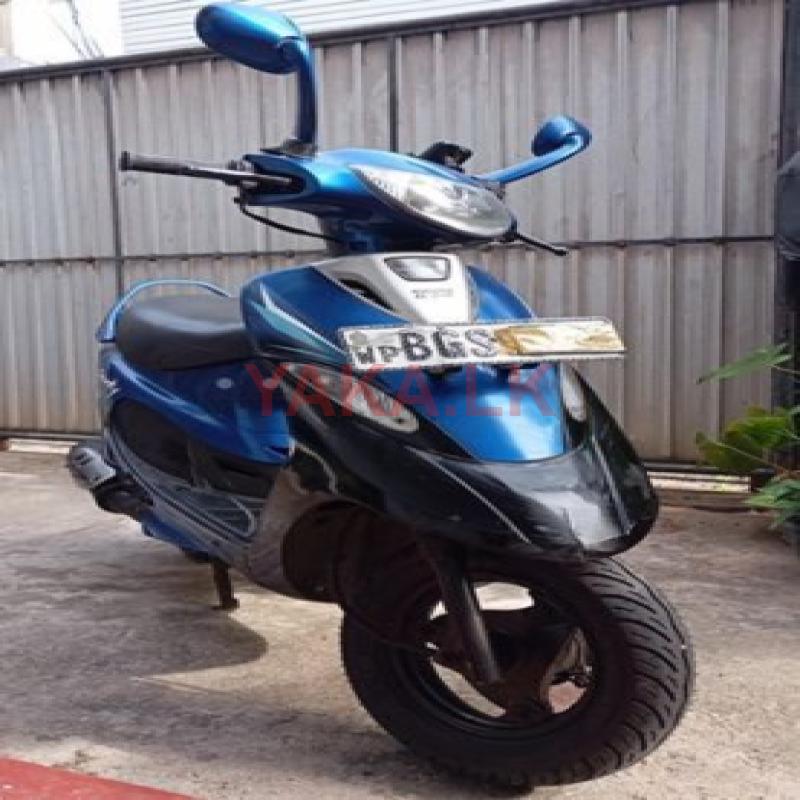 TVS Scooty Pep+ 2018