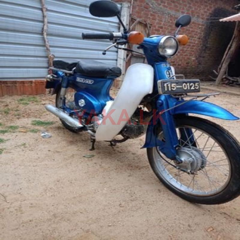 Honda Super Cub 1999