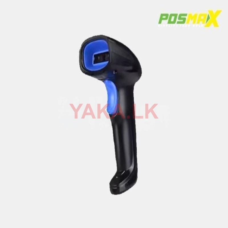 POS – ULTRA SPEED 2D BARCODE SCANNER
