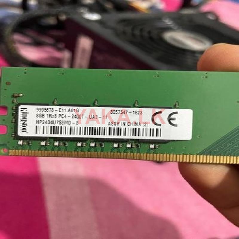 I5 6th Gen Combo Set