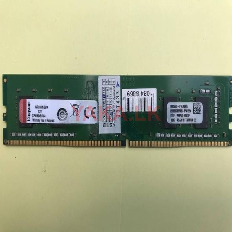 DDR4 4 GB RAM