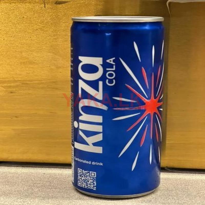 250ml Carbonated Drink