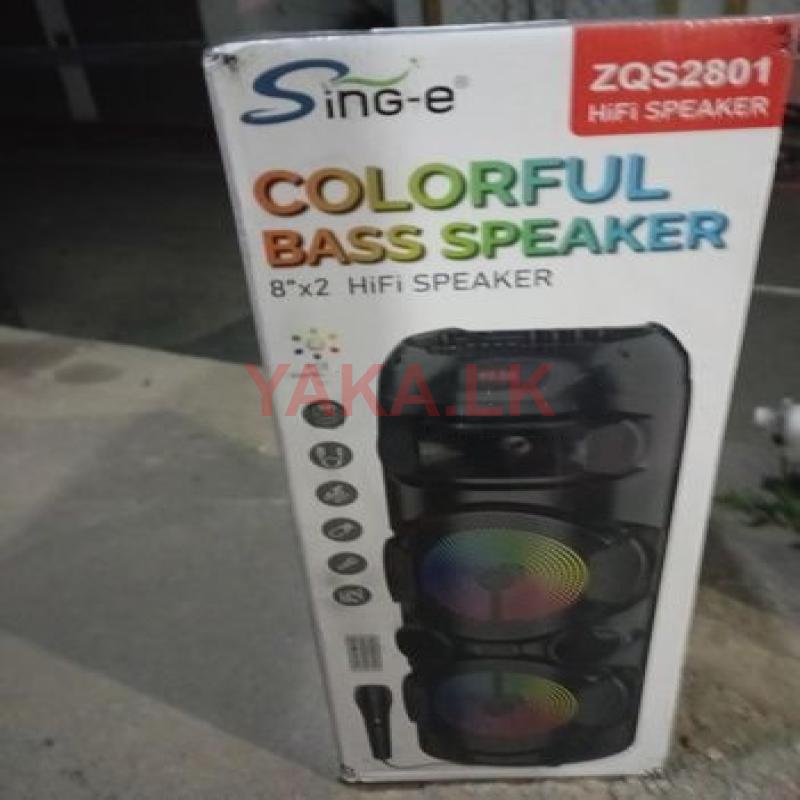 ZQS Speaker