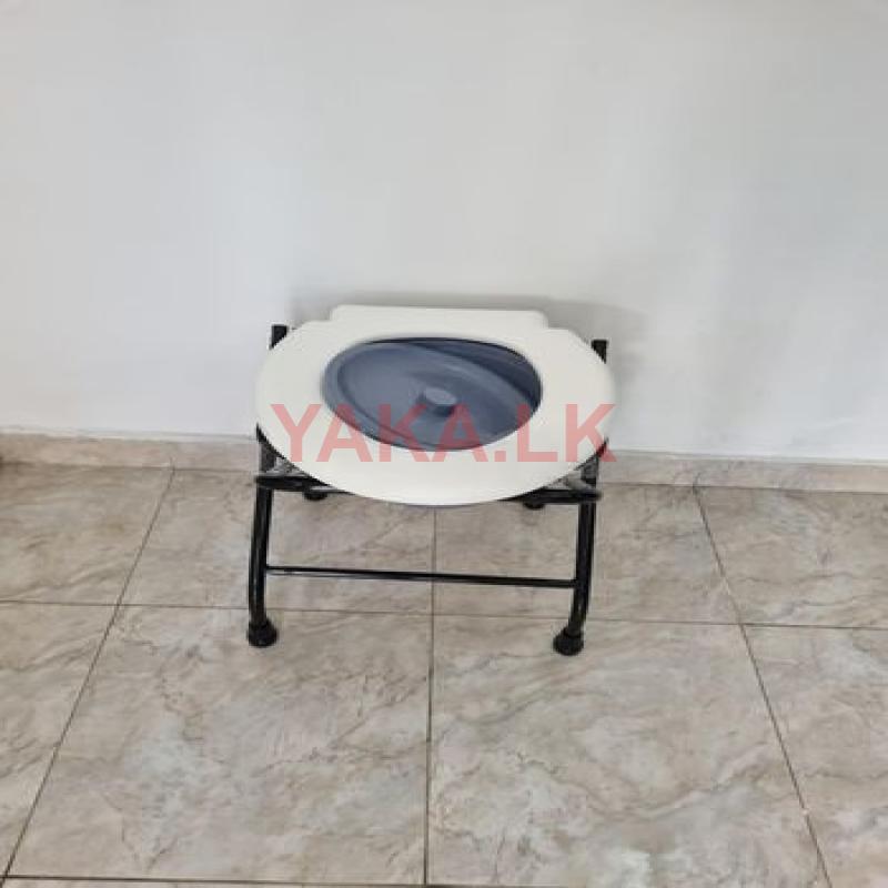 Patient Commode Chair