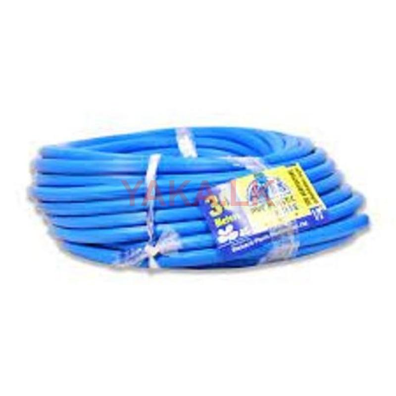 New Arpico Garden Hose
