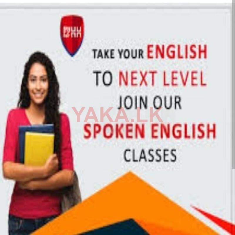 Spoken English Class