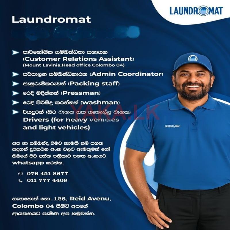 බර වාහන රියදුරන්