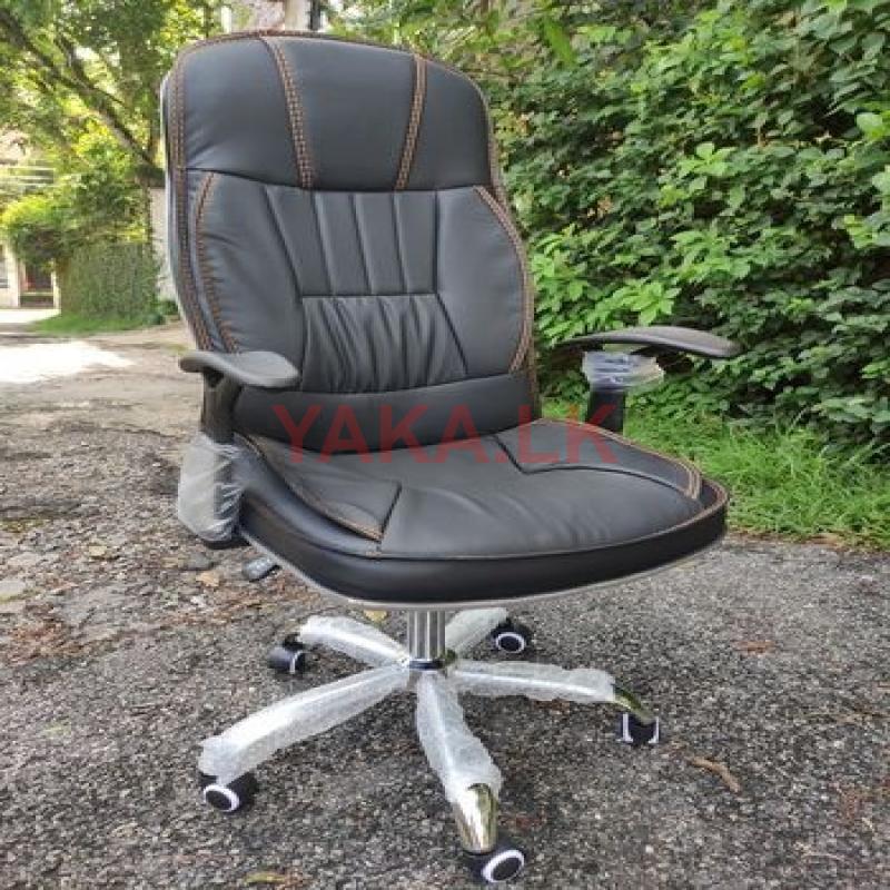 GF-C35 Multifunction Office Chair