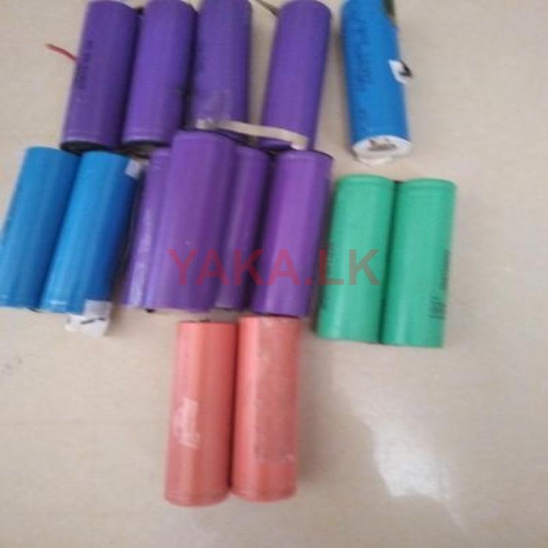Lithium Battery