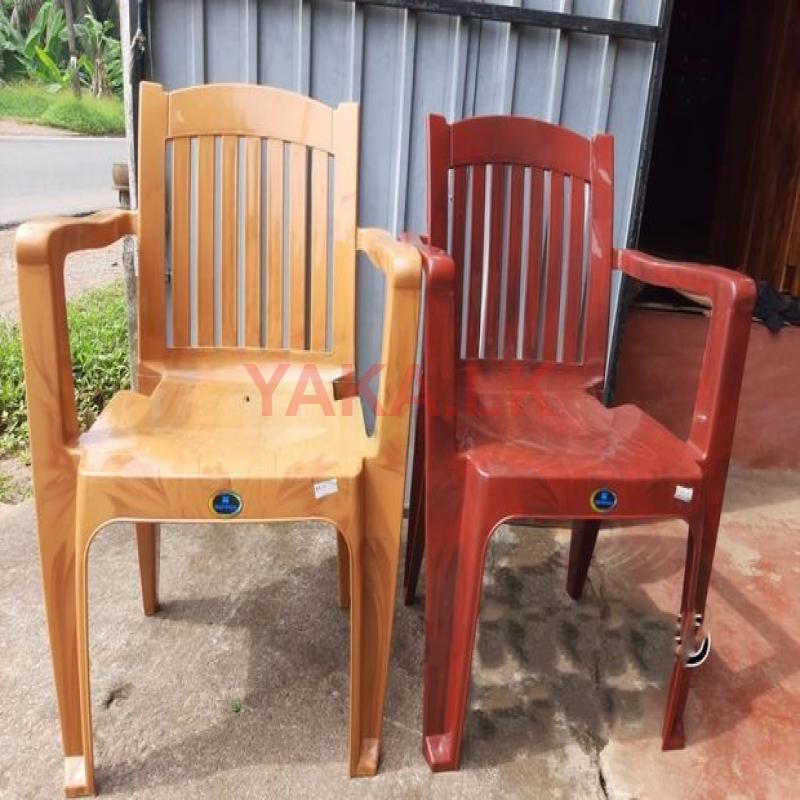 New Plastic Vision Chairs