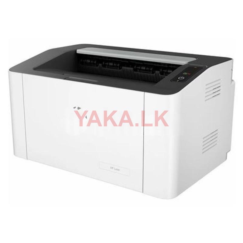 HP LaserJet 1008A Black White Printer