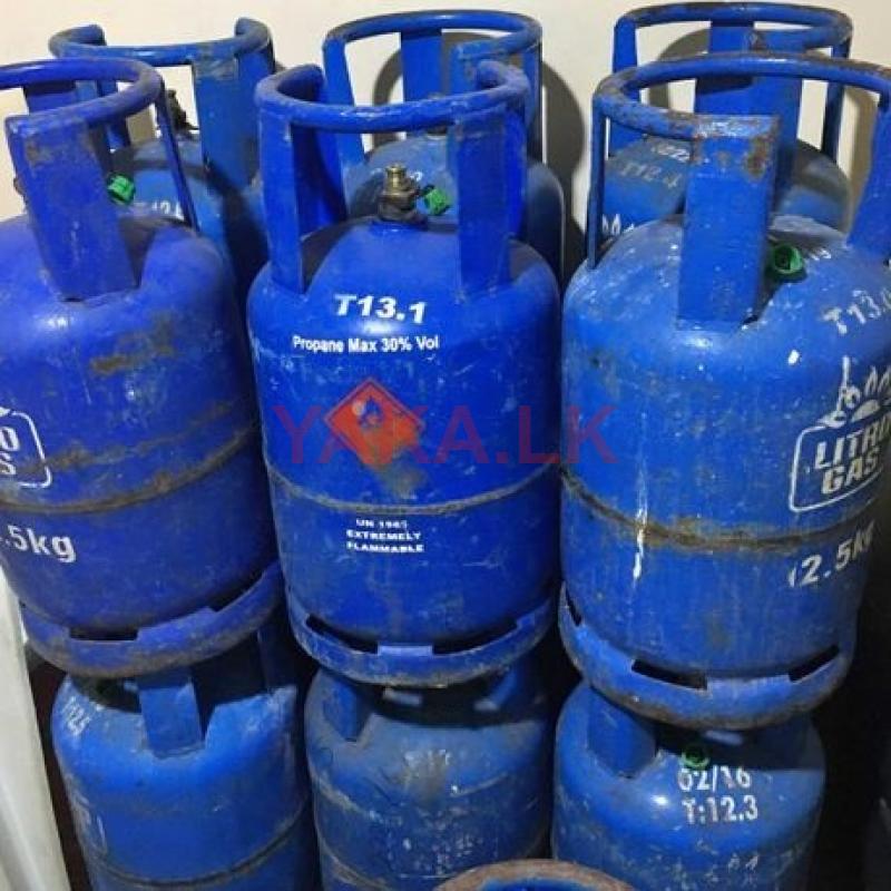 Litro Gas Cylinders 12.5kg Empty