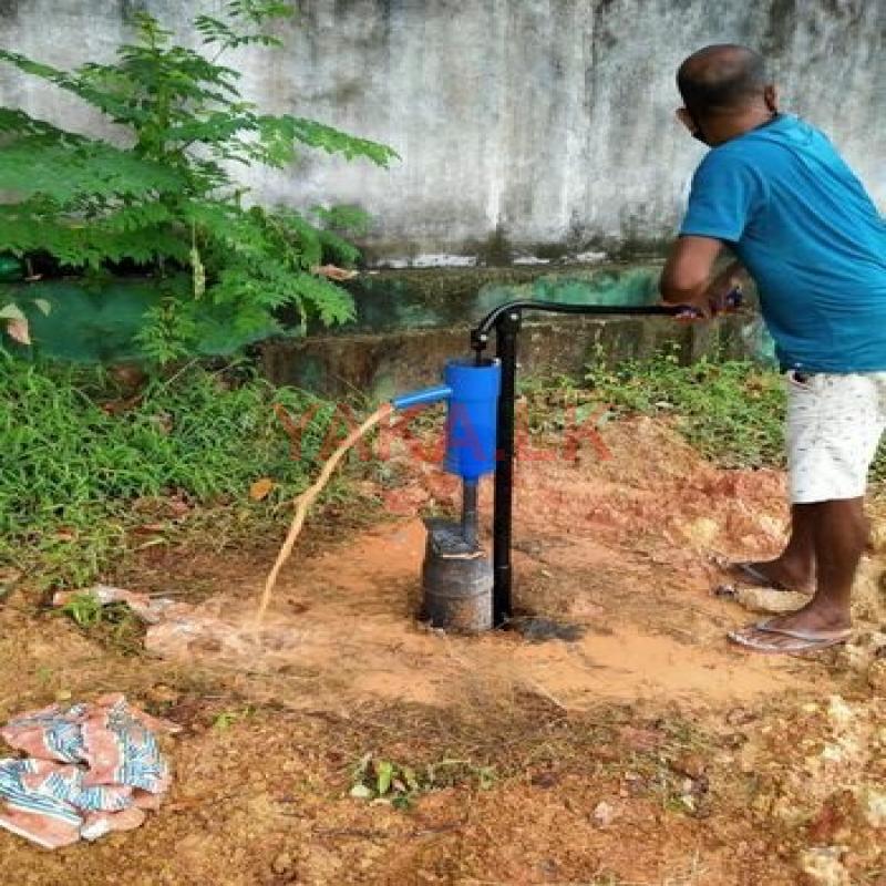 Tube Well - වෙන්නප්පුව