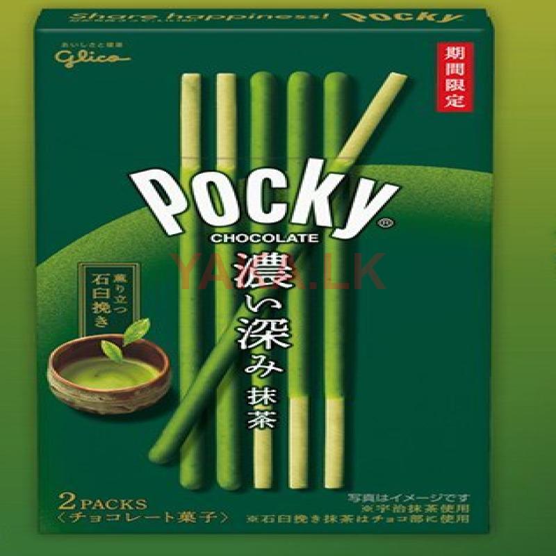 Pocky Matcha Flavor(made in Japan)