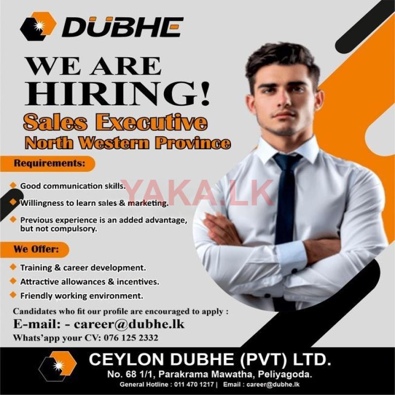 CEYLON DUBHE (PVT) LTD