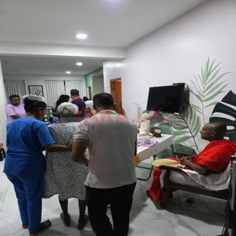 Nursing Care Service